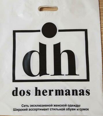 Рейтер пакеты от компании Alphaplast.uz "Alpha Plast "