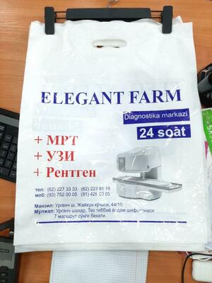 Рейтер пакеты от компании Alphaplast.uz