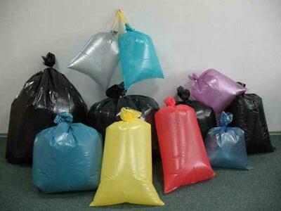 Полиэтиленовые мешки - от 36 000 сум / кг.