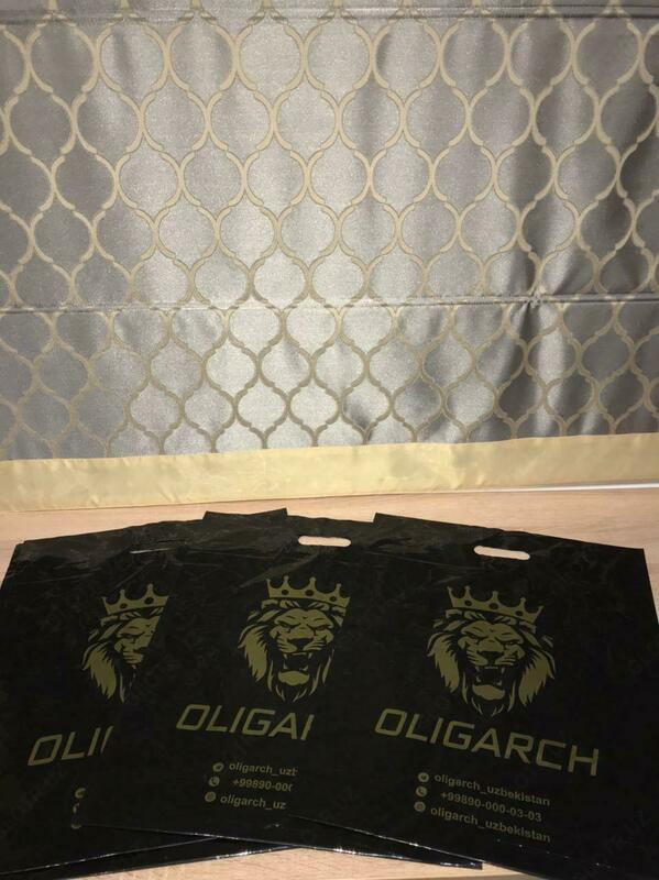 рейтер пакеты с вашим логотипом - от {0} сум