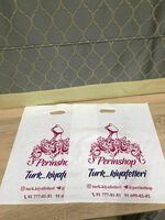 Рейтер пакеты с логотипом