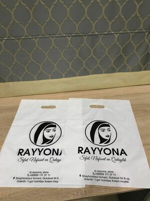 Рейтер пакеты с логотипом - 48 000 сум / кг.