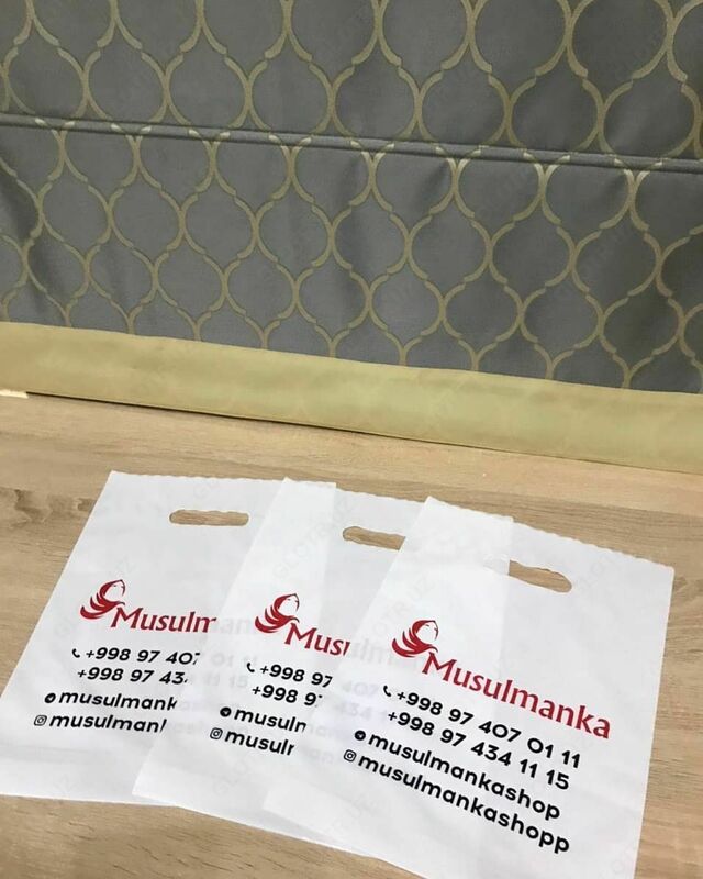 от {0} сум Рейтер пакеты с логотипом