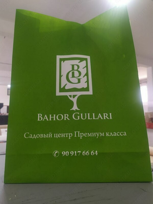 от {0} сум Крафт пакеты с логотипом
