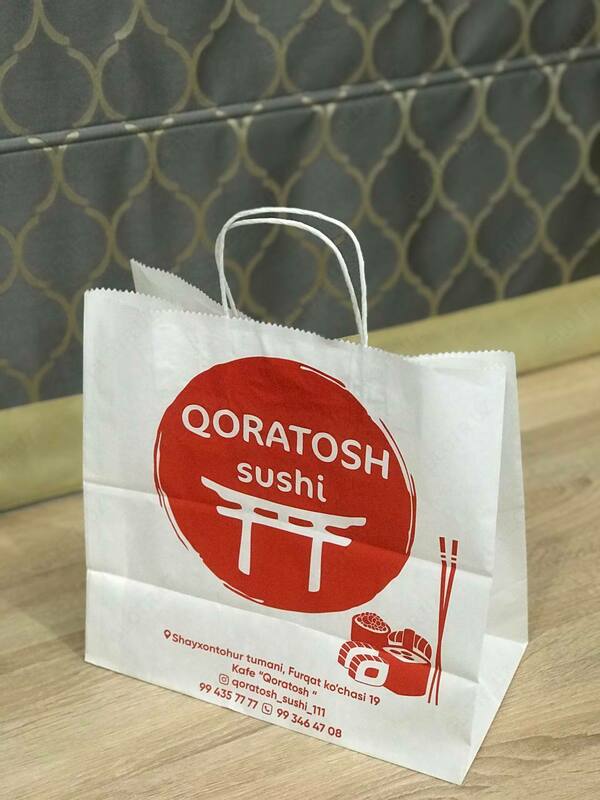 Крафт пакеты с логотипом Оптом и розница