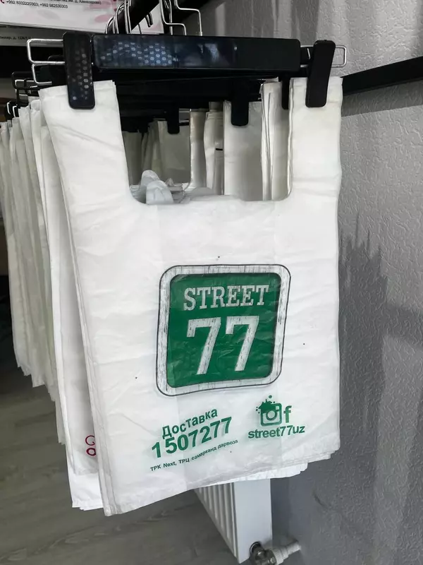 Изготовление полиэтиленовых пакетов - от 36 000 сум