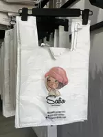 от 36 000 сум Изготовление полиэтиленовых пакетов