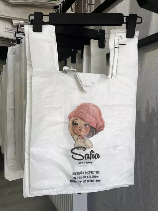 от 36 000 сум Изготовление полиэтиленовых пакетов