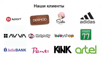 Изготовление полиэтиленовых пакетов "Alpha Plast "