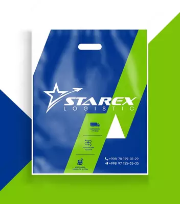 рейтер и крафт пакеты с вашим логотипом в Ташкенте по лучшим ценам