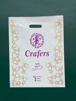 рейтер и крафт пакеты с вашим логотипом в Ташкенте по лучшим ценам - 37 000 сум