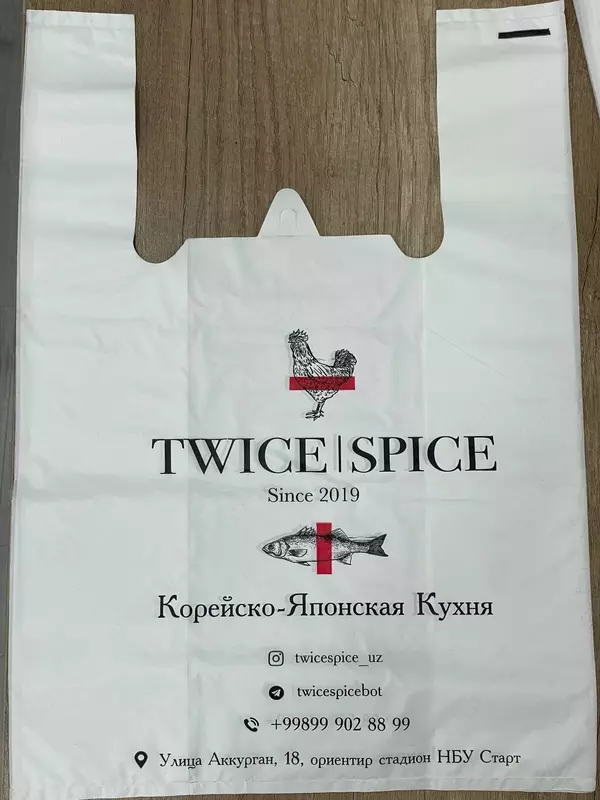 Mayka Reyter va Qadoqlash uchun Paketlar ishlab chiqamiz Logotipli - "Mega Plast Grafiks" OOO