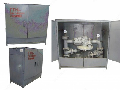 ГРПШ с РДГ-80 В