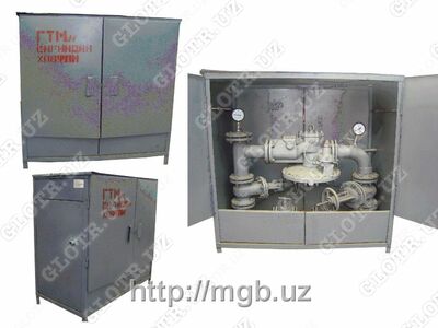 ГРПШ с РДГ-80 В  - 8 820 500 сум / шт.