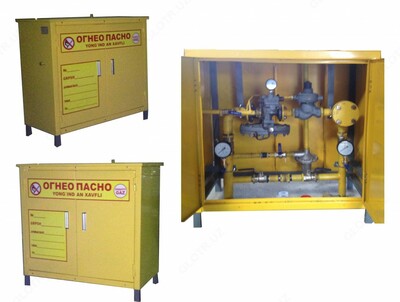 ГРПШ с РДБК 1-25 (Росс. регулятор)