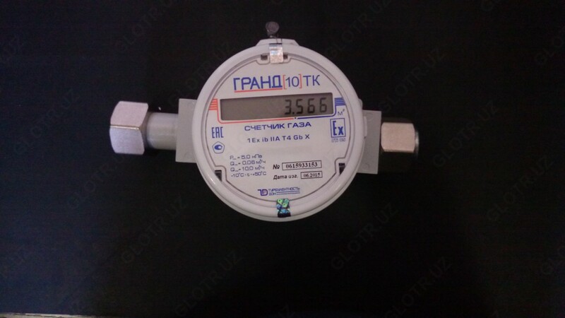 Счетчик газа ГРАНД 10 ТК