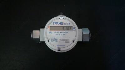 Счетчик газа ГРАНД 6 ТК