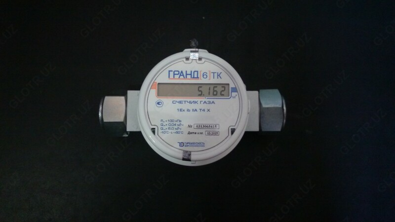 Счетчик газа ГРАНД 6 ТК