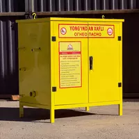  ГРПШ с регулятором РДГ-50 В - 