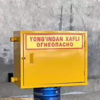 ГРПШ с регулятором РДНК-400