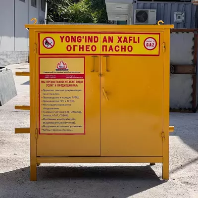 ГРПШ регулятором РДБК 1-25 (РДГ)