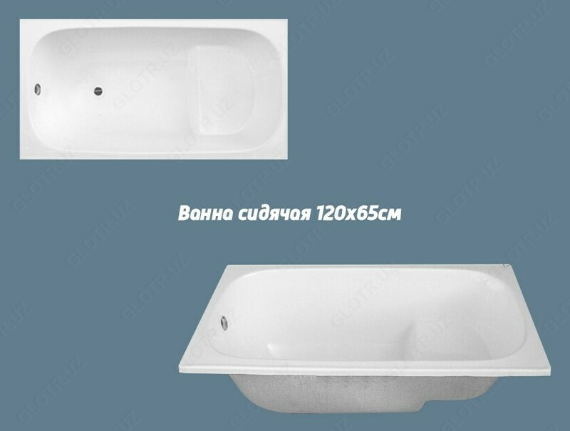 Standart vanna 1,20x0,65