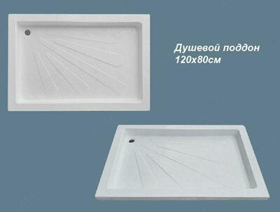 Душевой поддон 1