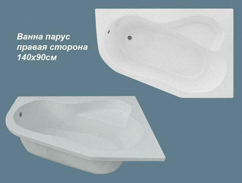 Hammomning o'ng tomonida 1.40x0.94 - по запросу