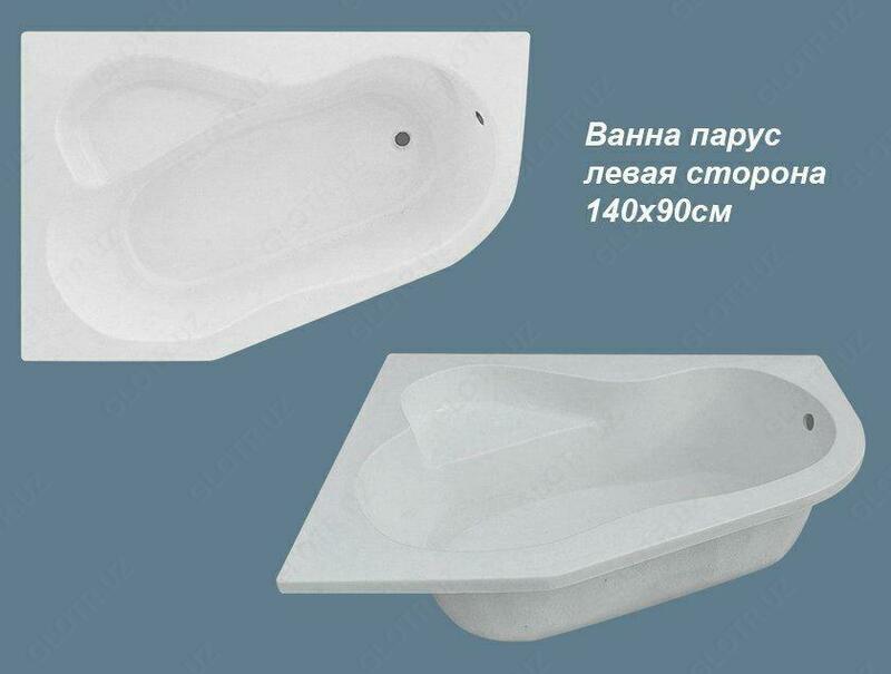 Ванна парус левый 1
