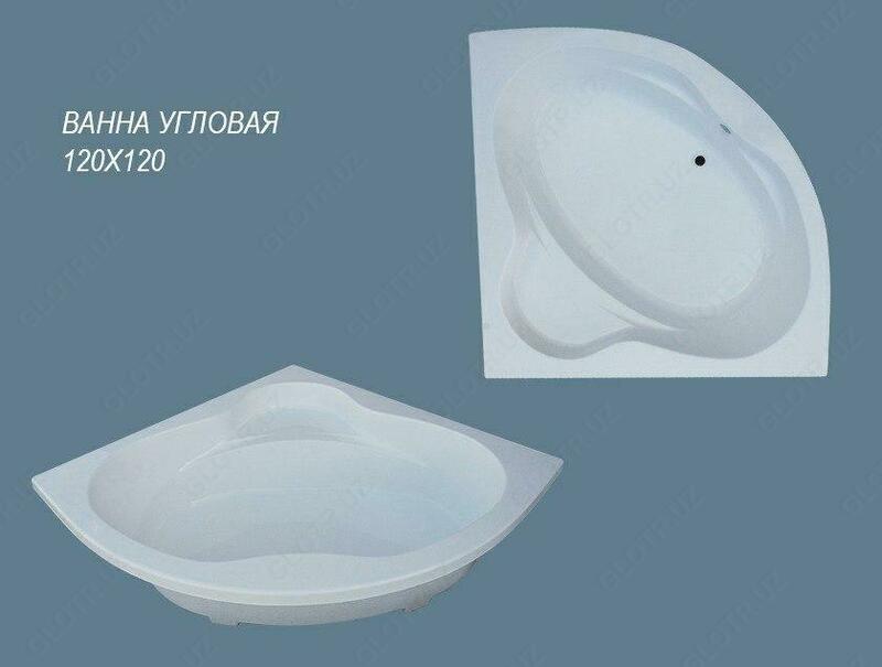 Burchakli vanna 1.20x1.20