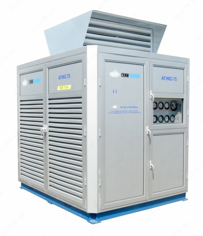 CNG metan (gazni to'ldirish kompressor stantsiyasi)