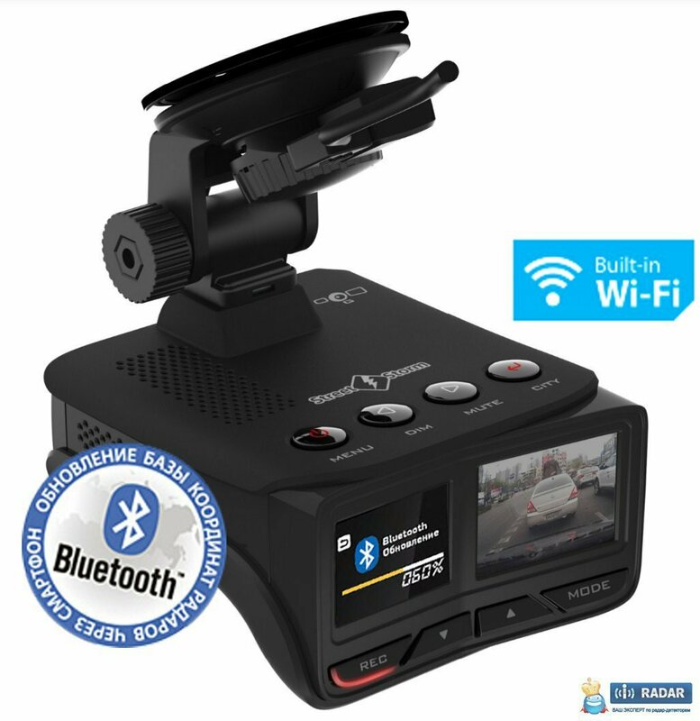 Avtoulovchilar uchun activial.uz aktsiyasi! Radar detektori va DVR-ni bir vaqtning o'zida sotib olsangiz, sizga BEPUL o'rnatish va xotira kartasi beriladi!