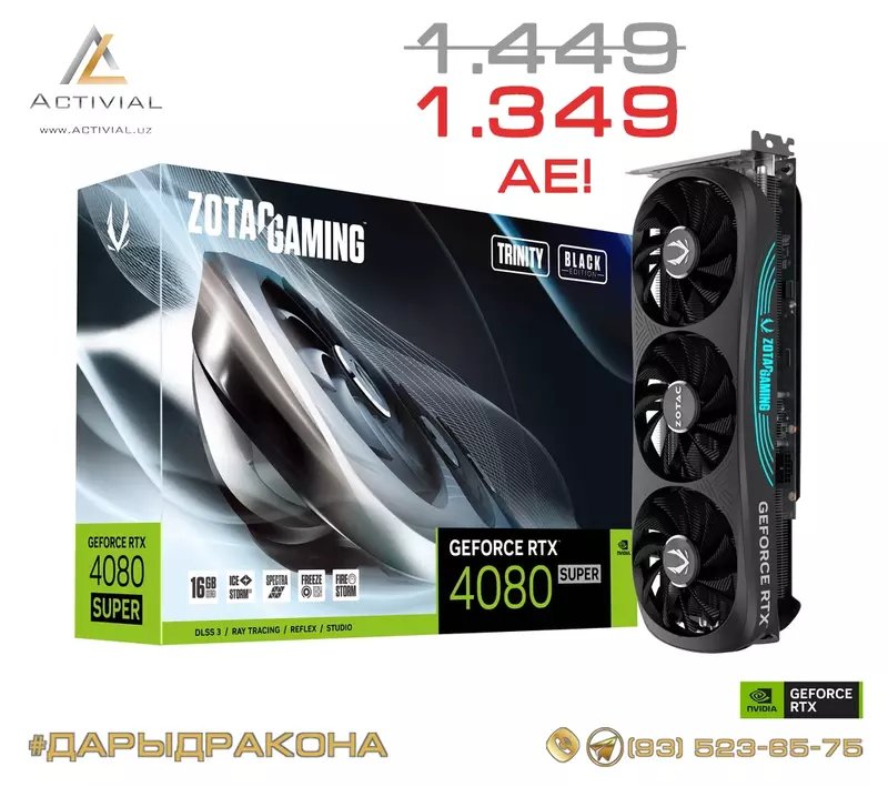 GeForce RTX 4080 SUPER - Drakondan sovg'alar!
