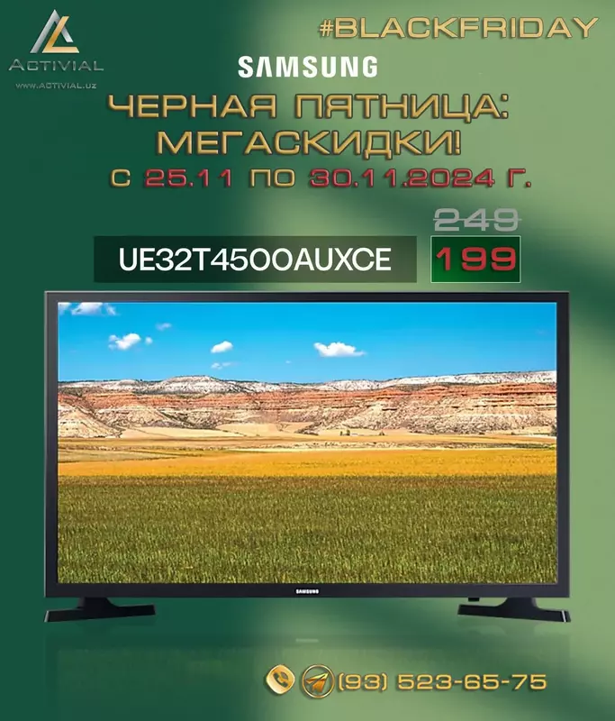 MEGA-HARAKATLAR "Qora juma"