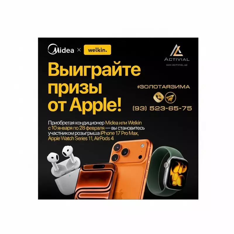 “Oltin qish” aksiyasi: konditsioner xaridi bilan Apple sovrinlari o‘ynaladi