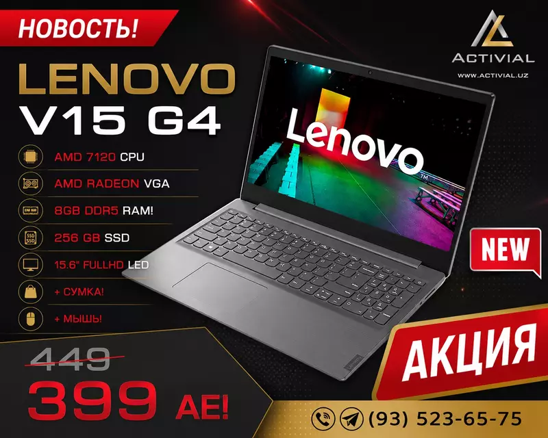Lenovo V15 G4 noutbuklari maxsus narxda sotuvga keldi