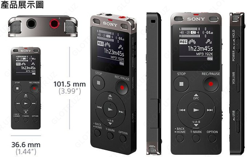 Диктофон Sony UX560