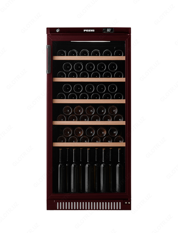 Шкаф винный бытовой "POZIS" ШВ-52