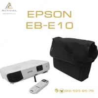 Проектор Epson EB-E10