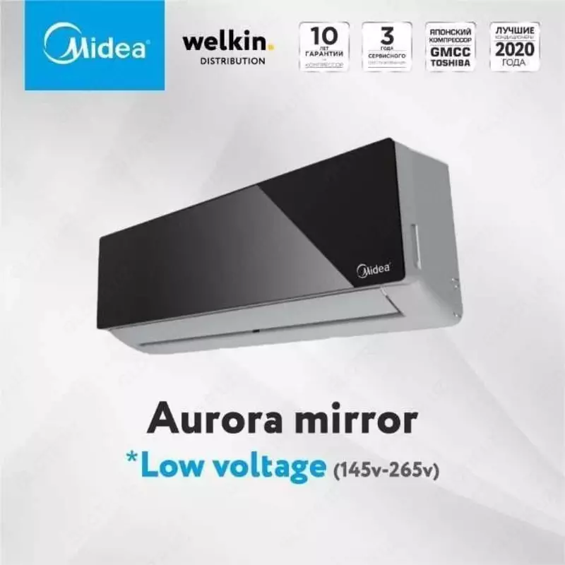 Konditsioner Midea Best Mirror - 12