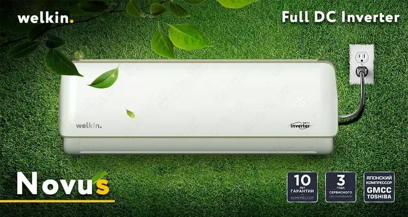 Konditsioner Welkin NOVUS Full DС Inverter - 18 BTU