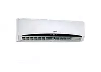 Кондиционер Beko 24