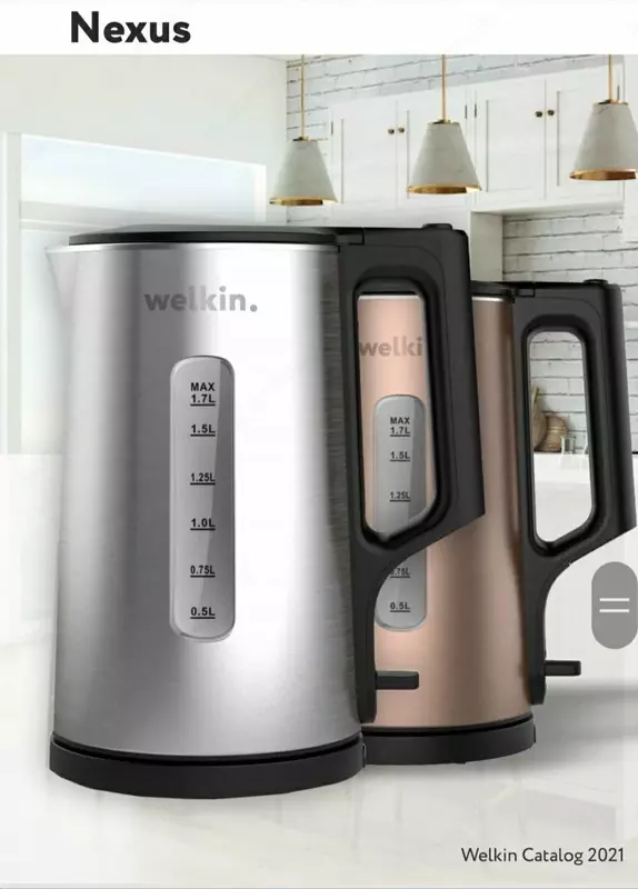 Welkin Nexus Silver elektr choynak