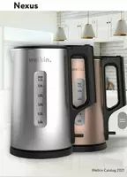 Электрический чайник Welkin Nexus Silver - 607 500 сум