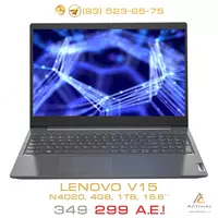 Ноутбук Lenovo V15 - 4 036 500 сум