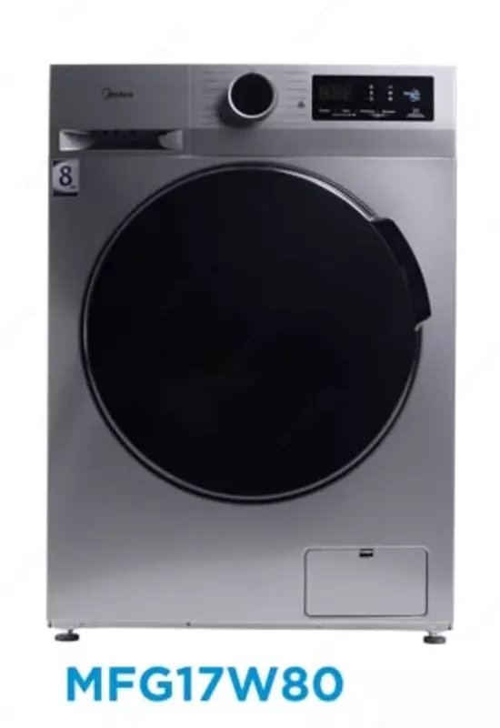 Стиральная машина автомат "Midea" MFG17W80 (Серая) 8 кг