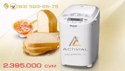 Non ishlab chiqaruvchi SD-2510WTS