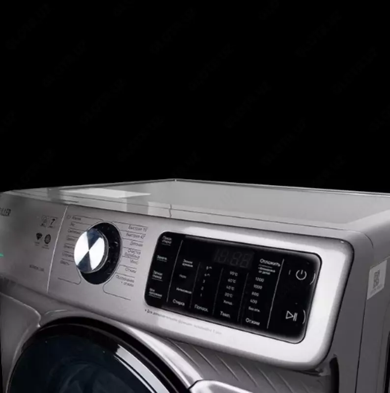 Myuller WDND612ML kir yuvish mashinasi