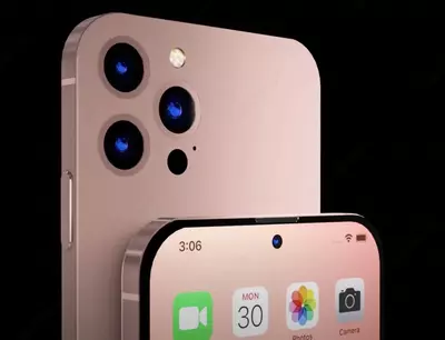Мобильный Телефон "Apple iPhone 14 pro max"