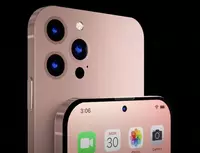 Мобильный Телефон "Apple iPhone 14 pro max" - по запросу